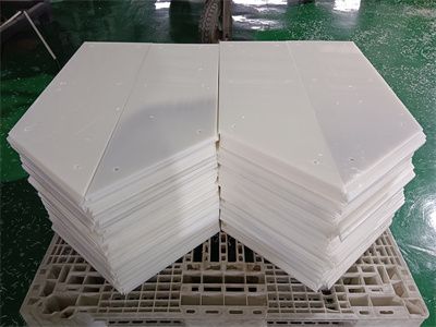 10 厚高分子聚乙烯耐磨襯板：工業(yè)耐磨場景解決方案?