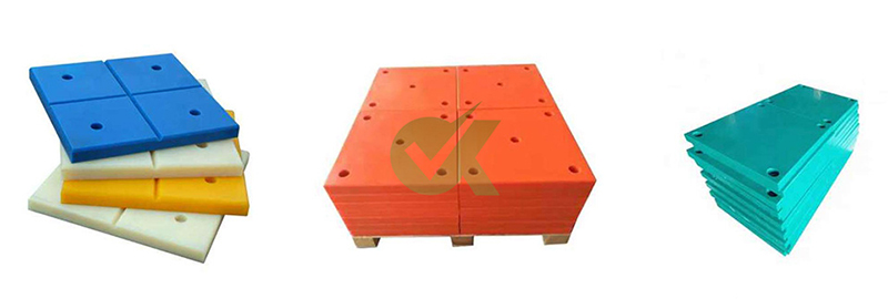 船舷護(hù)板101501